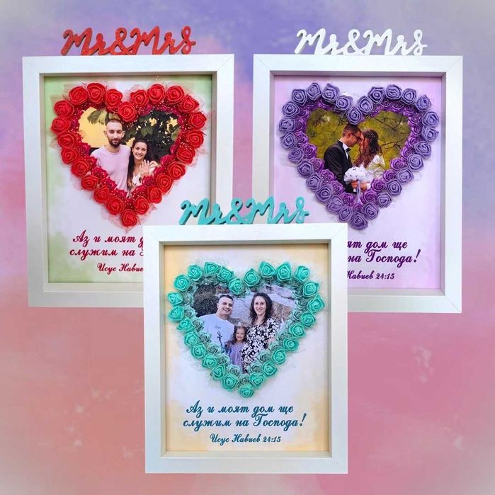 Колажи - със снимки,  лампички, дървени елементи, цветя и др.