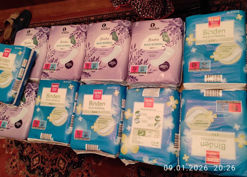 11 ПАКЕТА дамски превръзки без крилца супер евтино