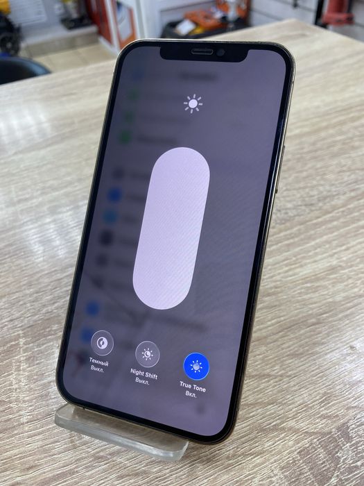 Apple iPhone 12 Pro 128Gb (Ос14Б)
