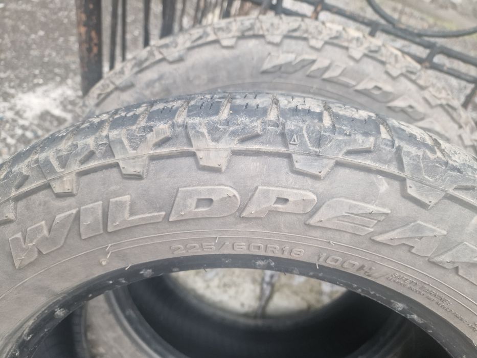 Продам резину,  шины