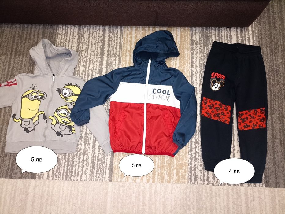 Лот дрехи за момче размер 122 (6 години)