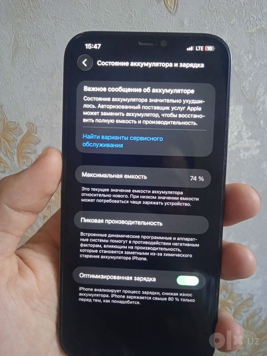 iPhone 12 oro max ayfon