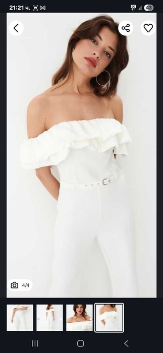 Бял гащеризон Mohito