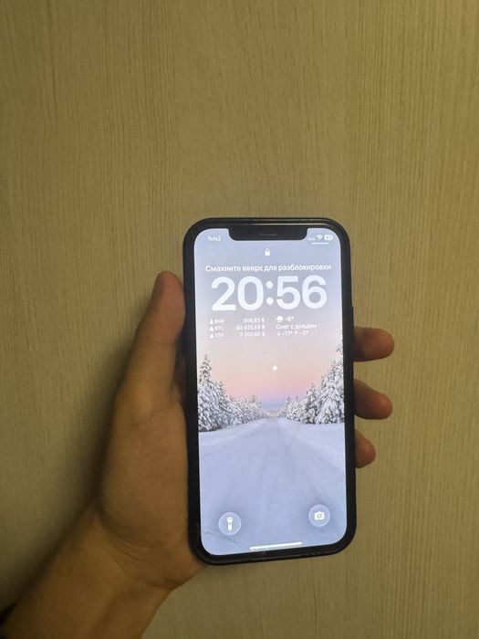 Продам Iphone 12 / 128gb Синий