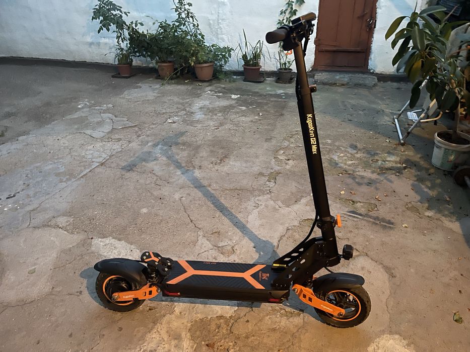 Kucoo kirin g2 max