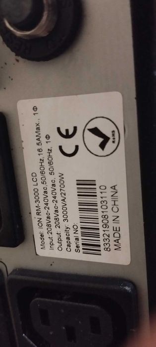 Серверная ЮПС ION RM-3000
