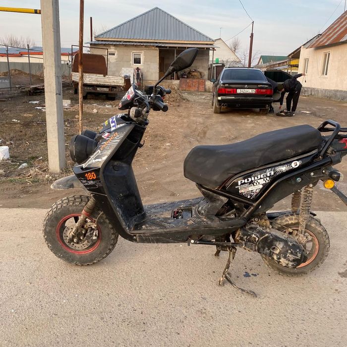 мопед бумер 150 куб на ходу