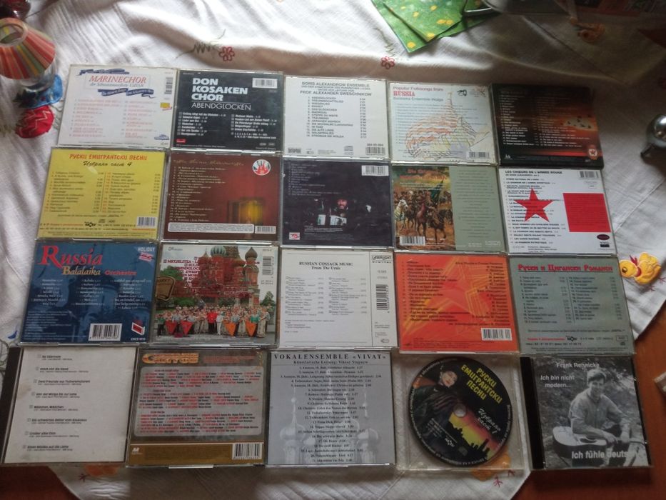 Стари оригинални руски дискове