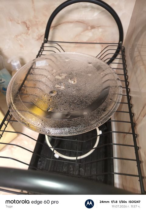 Работеща микровълнова фурна
