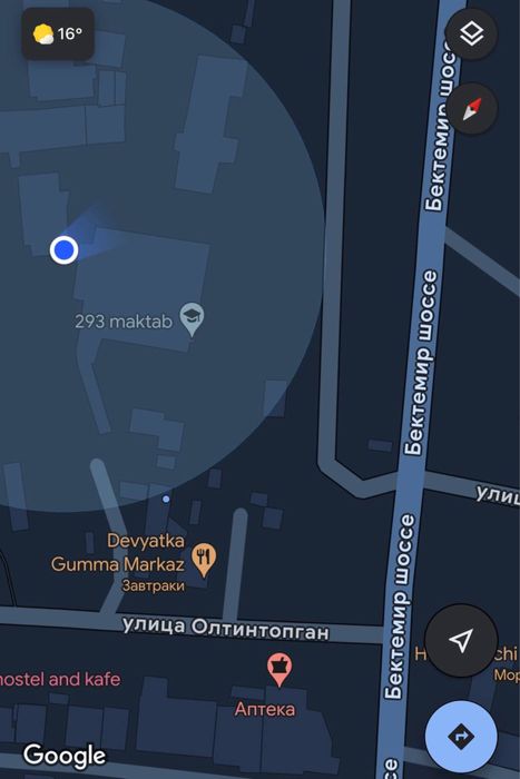 Profnastil Tunika eng arzon va sifatli