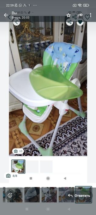 Стульчик для кормления!