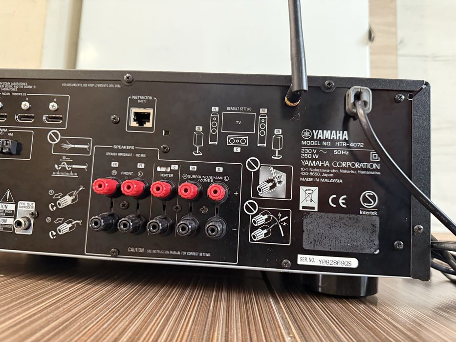 Yamaha HTR-4072 Bluetooth Wi-Fi