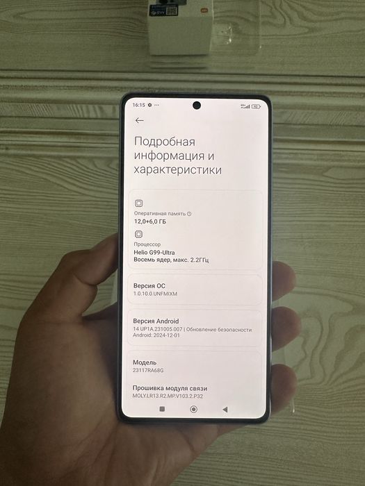 Redmi note 13 pro 12/512 gb ideal