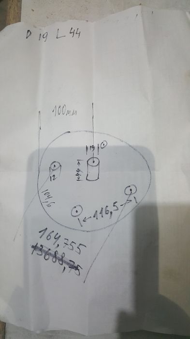 Насос водяной центробежный