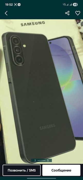 Samsung A36 8/256 абсолютно иделальный