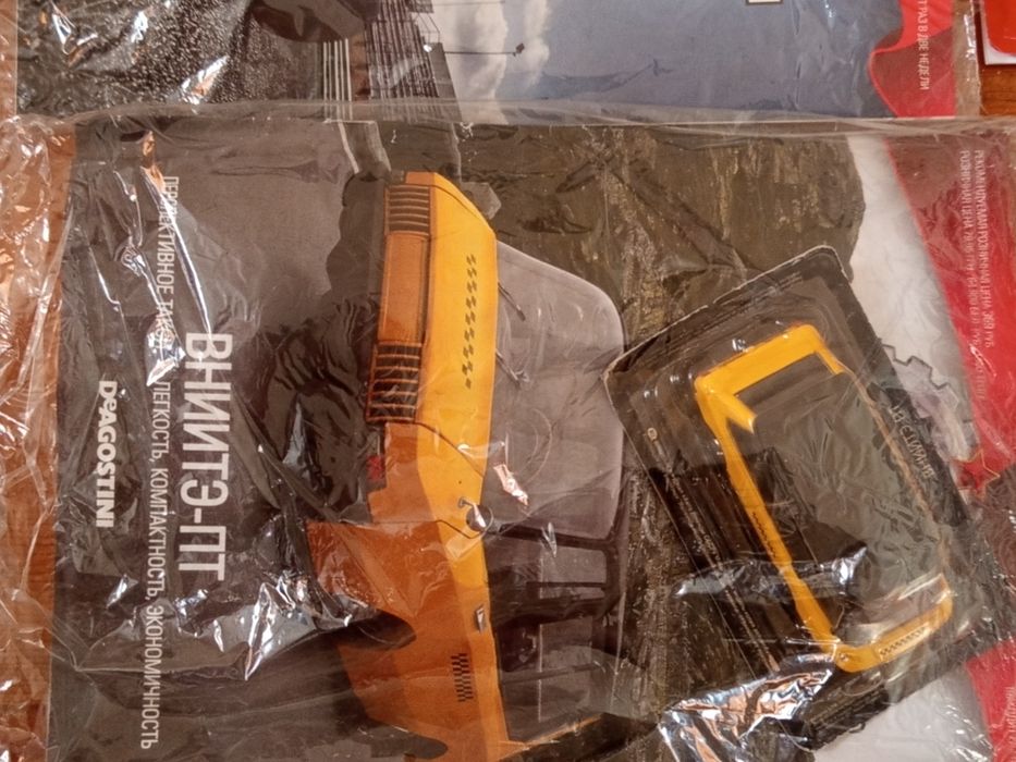 Модели Машин СССР