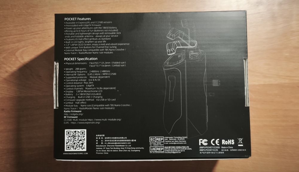 Пульт RadioMaster Pocket ELRS