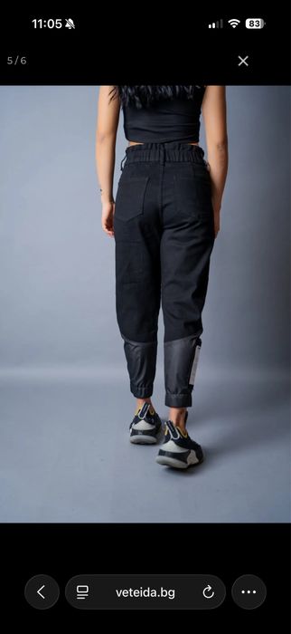Дамски панталон Veteida
