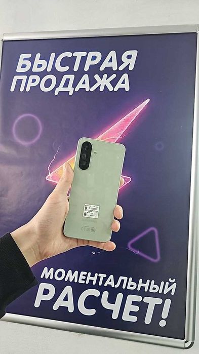 Samsung Galaxy A56 — удобный смартфон на каждый день