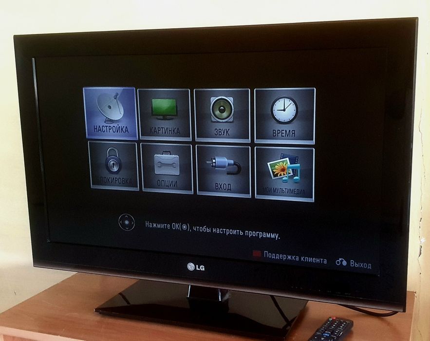 Продам телевизор LG