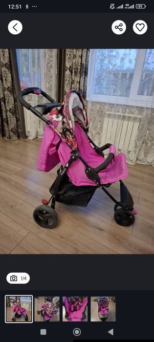 Продам коляску прогулочную