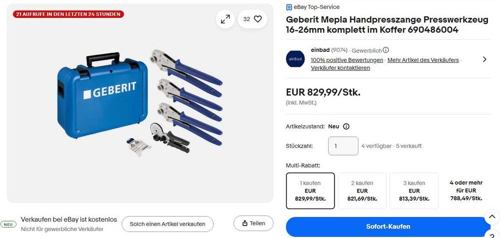 Geberit Mepla - Комплект ръчни преси за фитинги / тръби 16-20-26mm