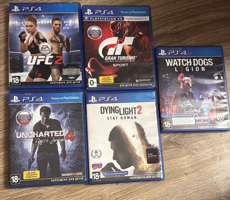 Продам Sony PlayStation4