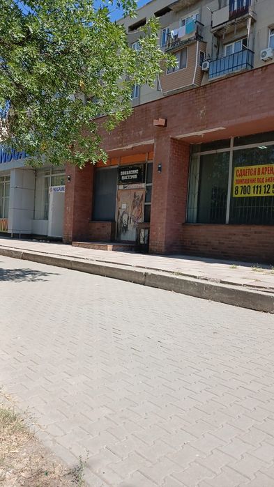 Сдаётся в аренду помещение