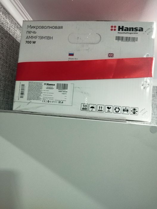 Микроволновая печь