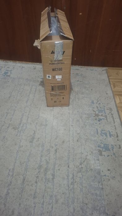 Санитарный. стул