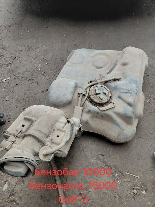 Запчасти на Golf-3 и Audi-100 c-3