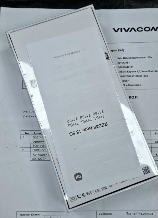 ***ЗАПЕЧАТАН 128GB Xiaomi Redmi Note 15 5G Гаранция Vivacom 2028г. Black Черен