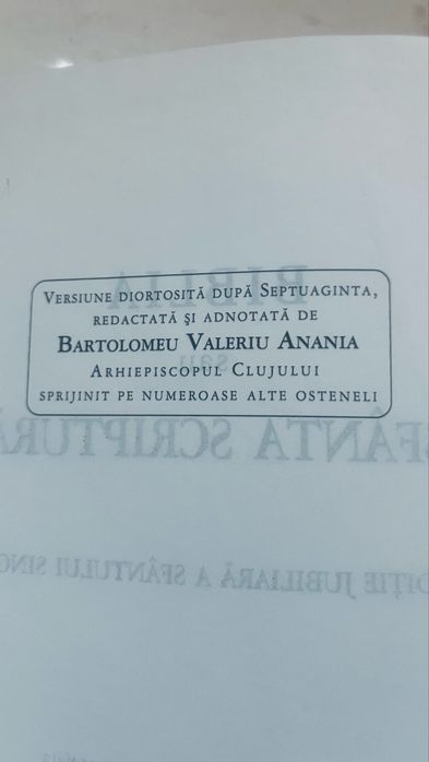 BIBLIA  sau Sfinta Scriptura