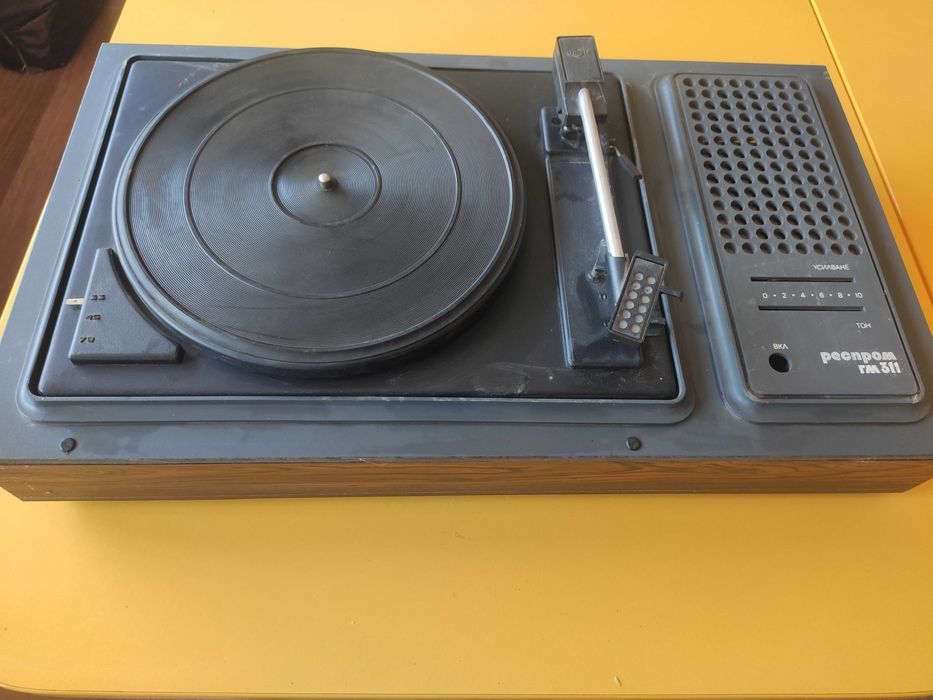 Грамофон Респром ГМ 311