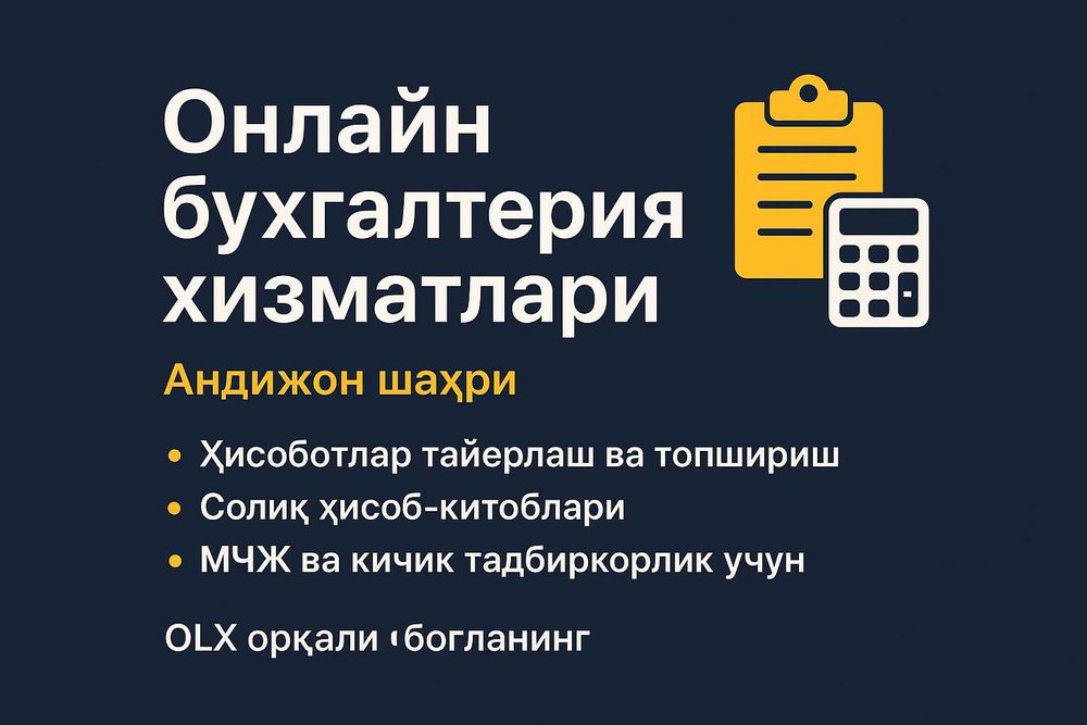 Buxgalteriya va xisobot xizmati