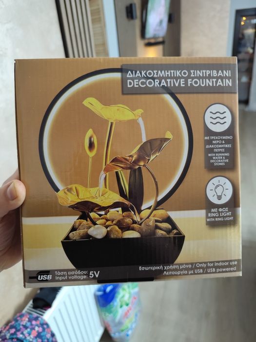 Fântâna decorativa electrica cu led