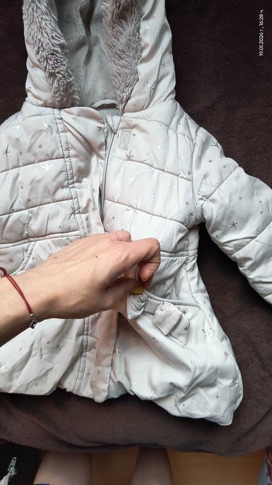 Зимни якета 18-24м George