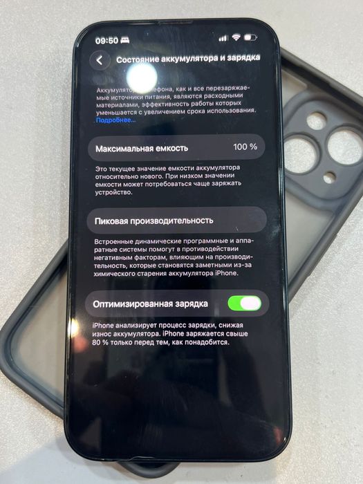 iPhone 13 в хорошем состоянии 100% АКБ
