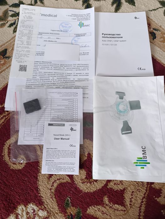 СИПАП Апарат на болезн Апное