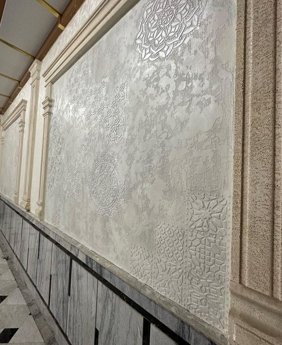 Травертин Ассалому алайкум исмим  Акмал  Фасат ишларини к'иламиз сифат