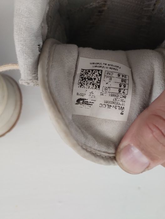 Adidași New Balance