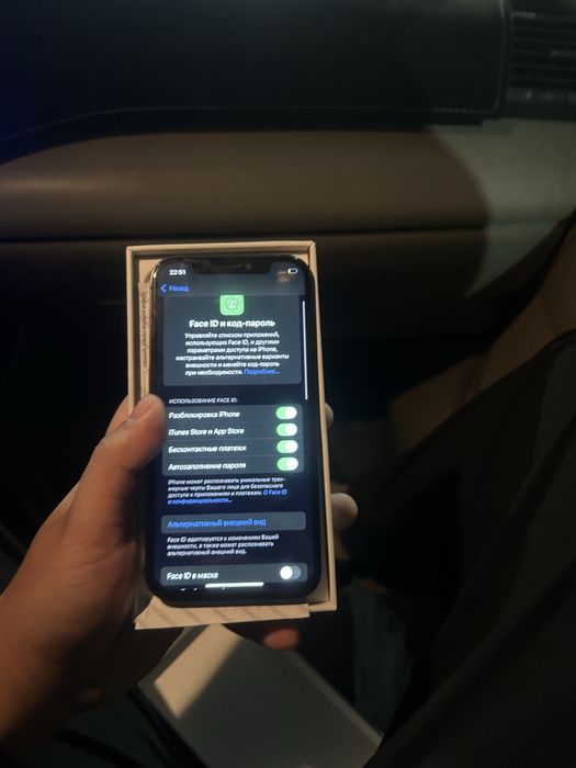 Продам iphone 12