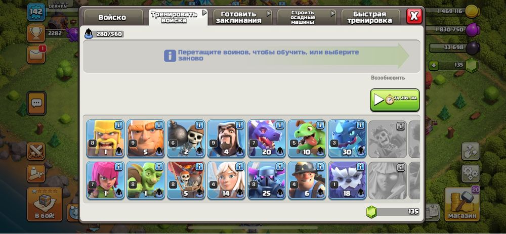 Аифонпьпшмшмлм83747