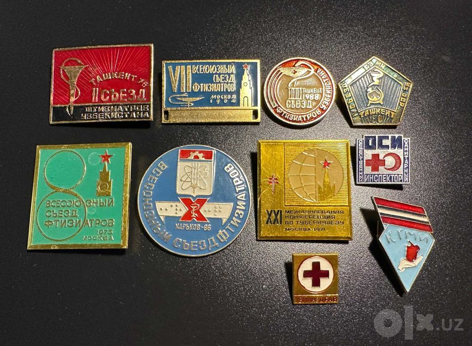 Медали Погоны Монеты и Знаки