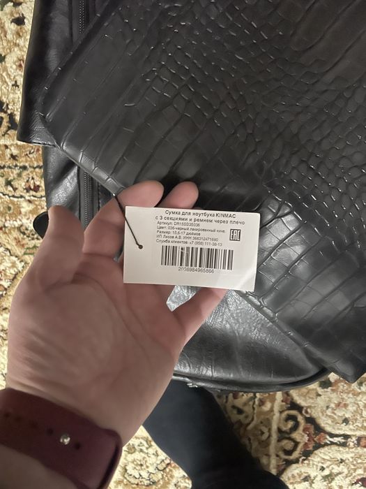 Продам качественную сумку