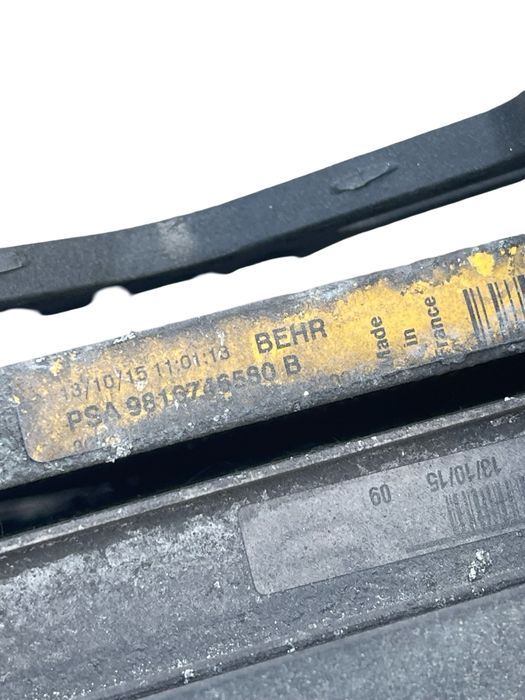 Ansamblu Radiatoare Apa + Clima Peugeot 308 Lb_ 2015 - > 1.6 Bluehdi 1