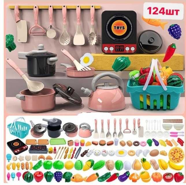 Детская кухня 124 предмет/Игрушки детям