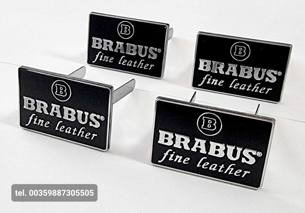 Емблема Bprabus Брабус за седалки на Мерцедес
