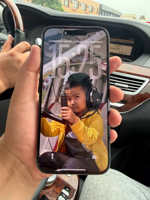 Iphone 14 pro max 512gb
