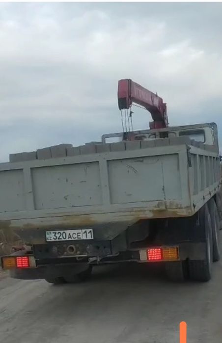 Услуга манипулятора